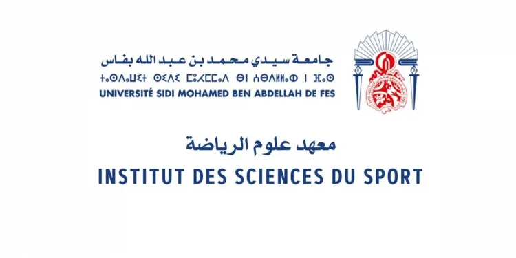 Inscription Concours ISSF FES 2022-2023