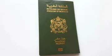 Passeport.ma بوابة جواز السفر المغربي 2022