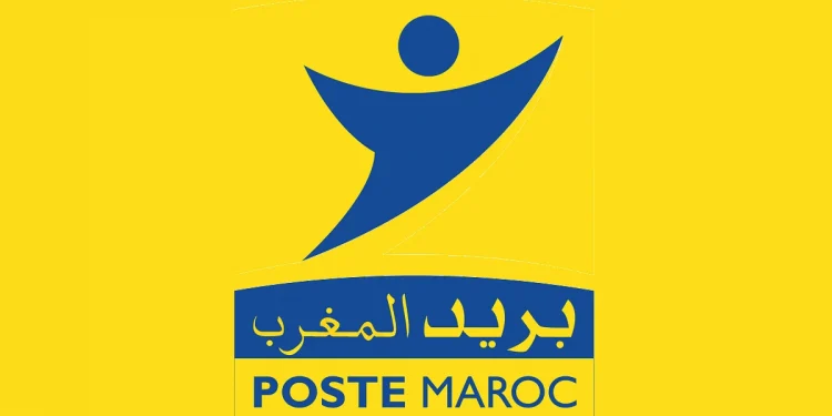 Résultats Concours Barid Al Maghrib Poste Maroc 2022