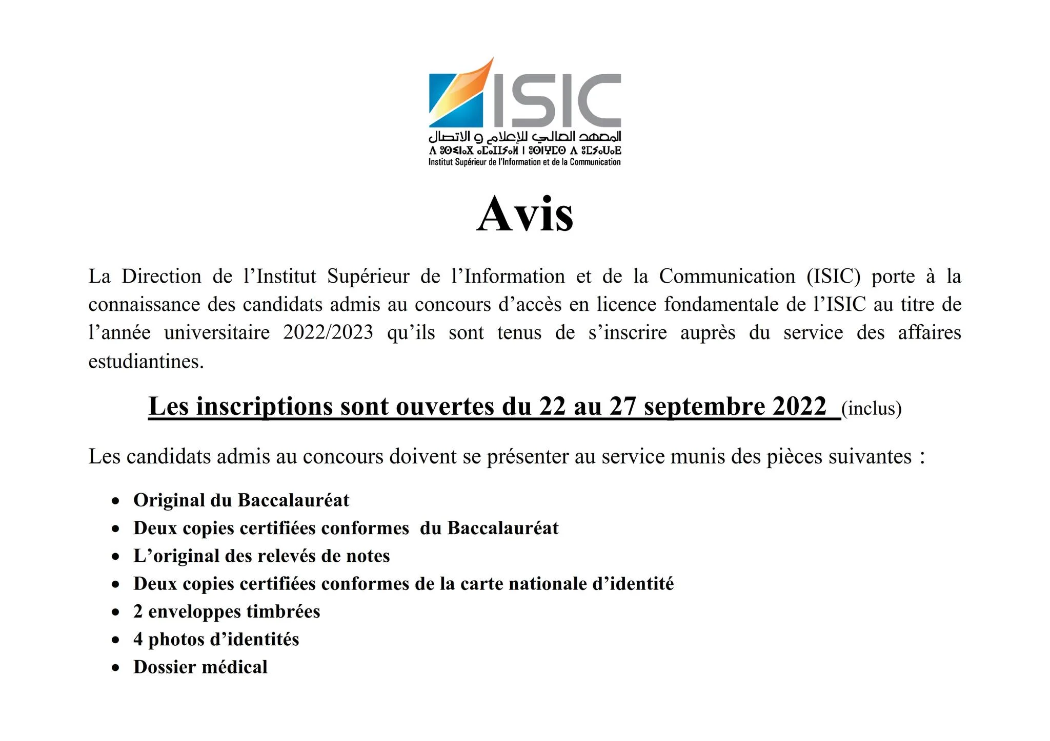 Résultats Concours ISIC Rabat 2022