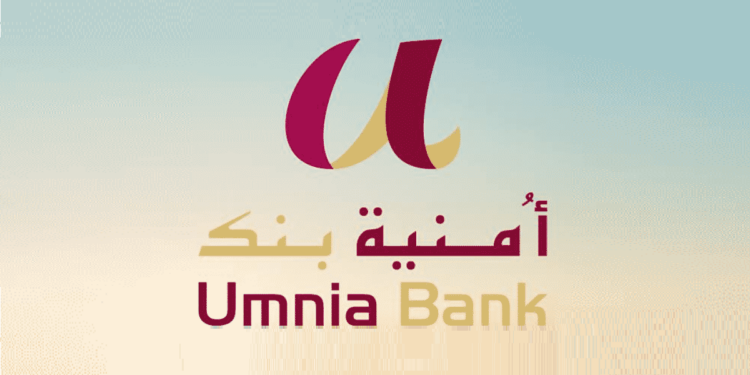 Umnia Bank recrute des Responsables Relation Clientèle
