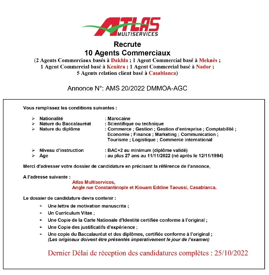 Concours Agent commercial Atlas Multiservices (10 postes)