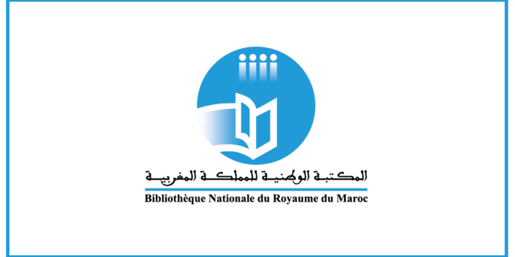 Concours Bibliothèque Nationale du Royaume du Maroc 2022