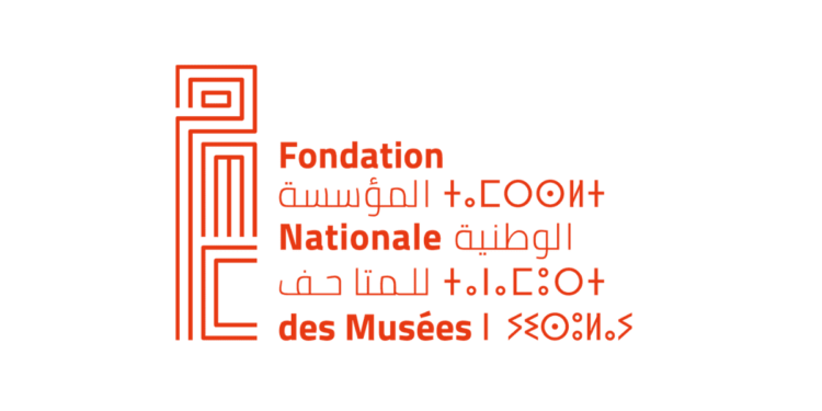 Concours Fondation Nationale des Musées 2022