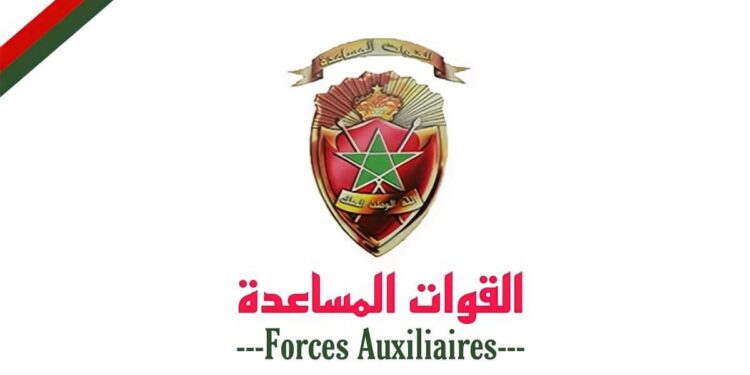 Concours Forces Auxiliaires Elèves Mokhazenis 2023