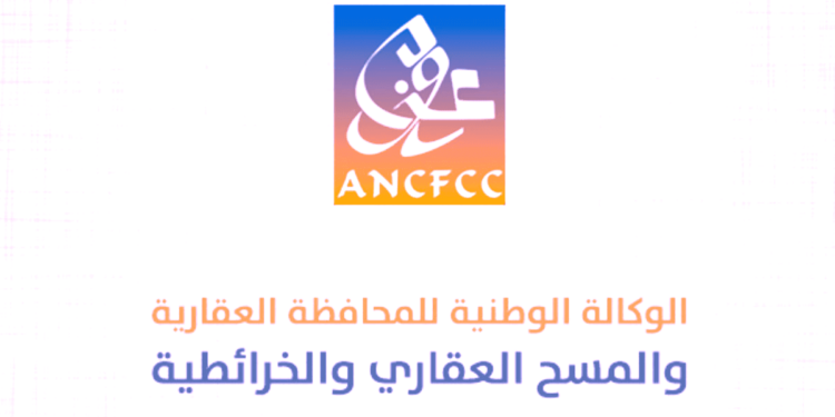 Résultats Concours ANCFCC 2022