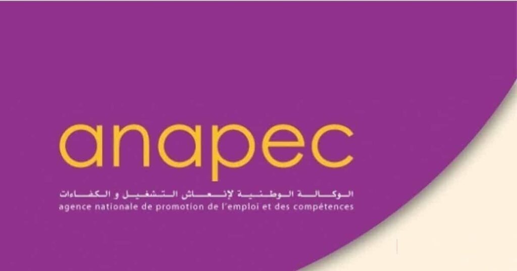 Résultats Concours de Recrutement Anapec 2022