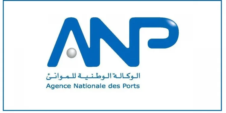 Concours Agence Nationale des Ports ANP 2022