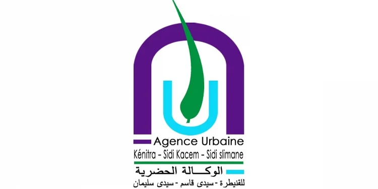 Agence urbaine Kénitra Sidi Kacem recrute Chauffeur