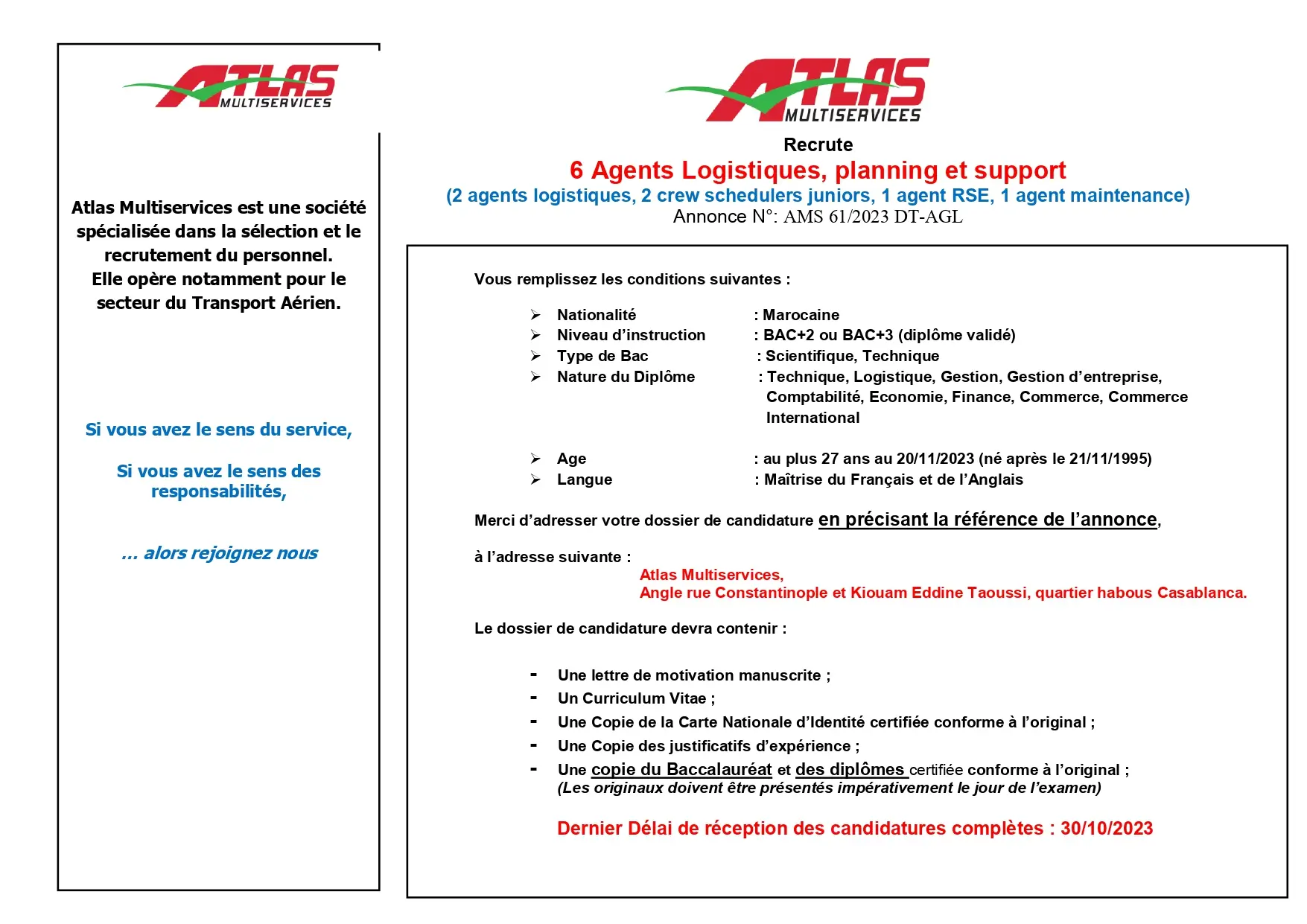 Atlas Multiservices recrute des Agents Logistiques