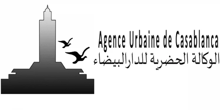 Concours Agence urbaine de Casablanca 2022