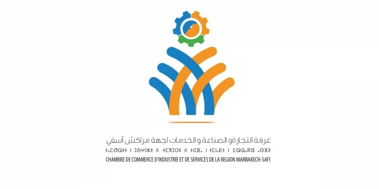 Concours Chambre de Commerce Marrakech Safi 2022