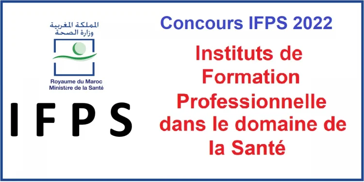 Ifps.sante.gov.ma Inscription IFPS 2022-2023