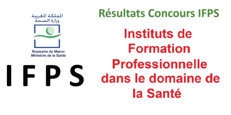 Résultats Concours IFPS