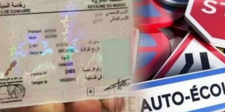 أثمنة رخصة السياقة بالمغرب 2023 مع وثائق وشروط الحصول عليها