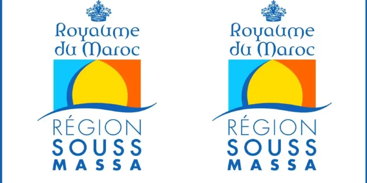 Concours Conseil Régional de Souss Massa 2023
