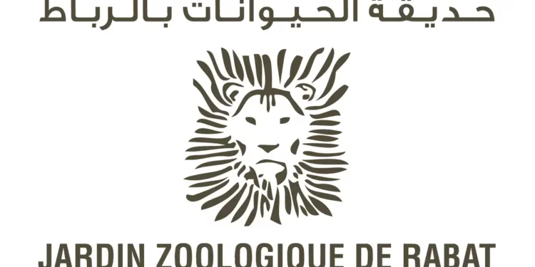 Concours de recrutement Jardin Zoologique National 2023