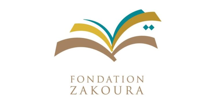 Fondation Zakoura recrutement