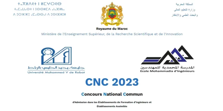 Notice et Date Inscription Concours CNC 2023
