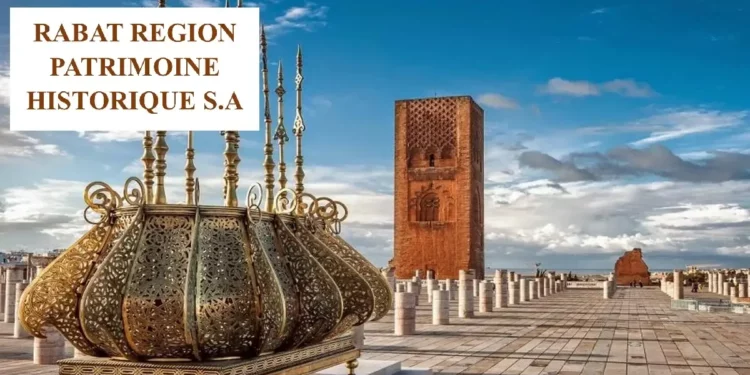 Rabat Région Patrimoine Historique Recrutement 2023