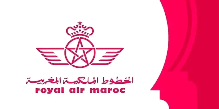 Royal Air Maroc Campagne de recrutement Stagiaires PFE 2023