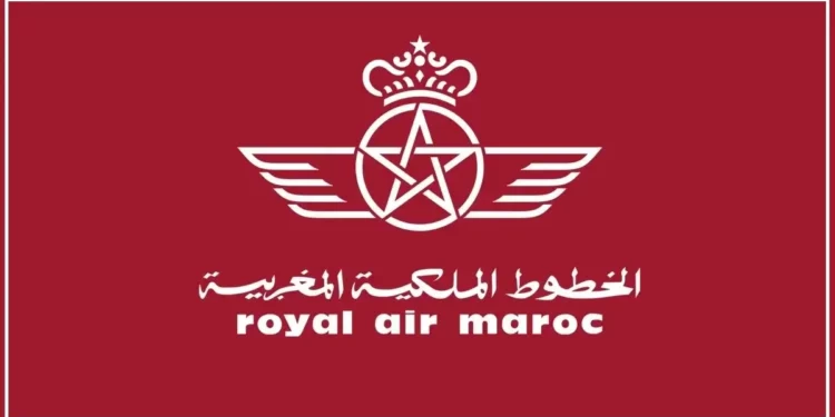 Royal Air Maroc Recrutement