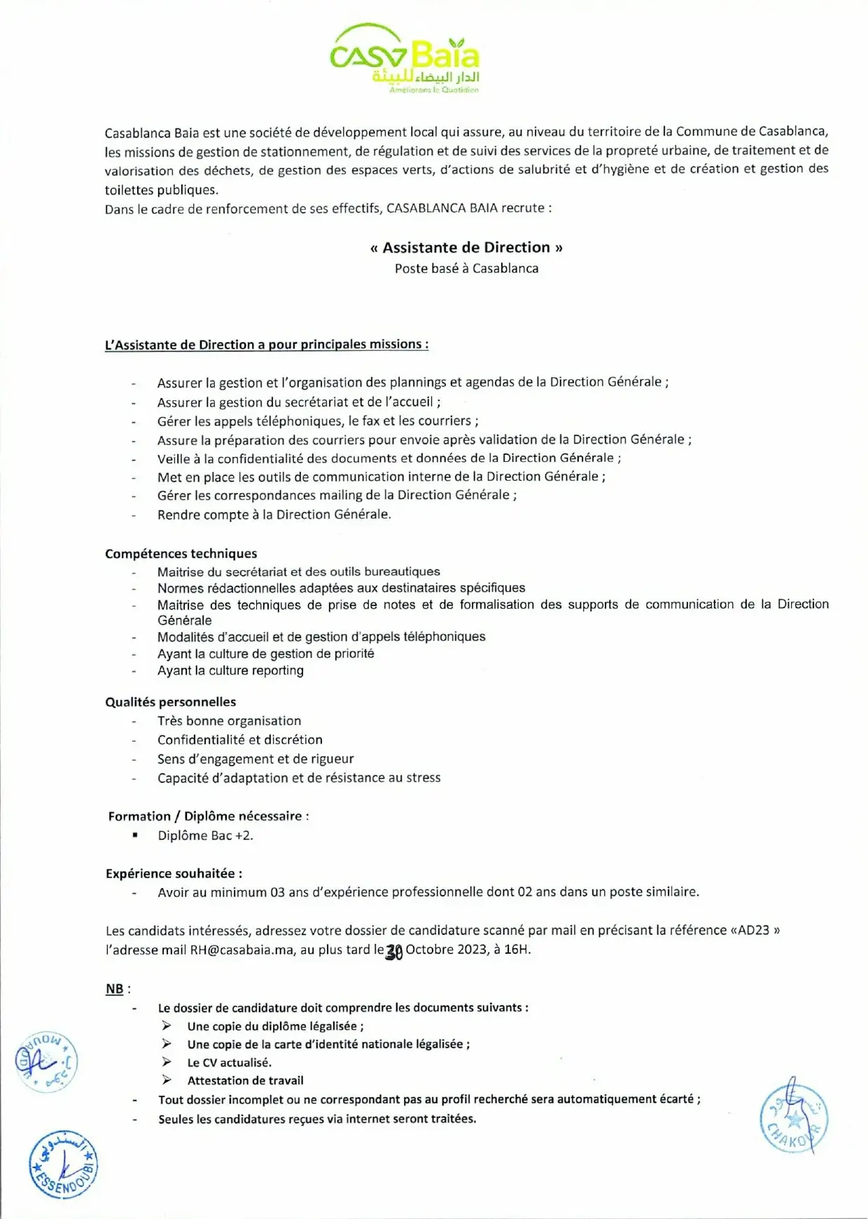Concours de recrutement Casablanca Baia 2023