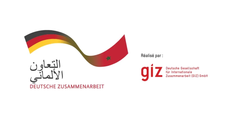 GIZ Maroc recrute plusieurs profils 2023