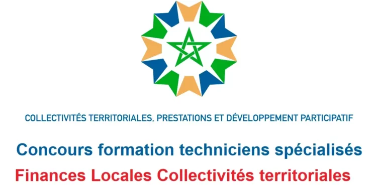 Concours Formation Finances Locales Collectivités Territoriales 2023