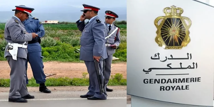 Concours Gendarmerie Royale 2023 Maroc