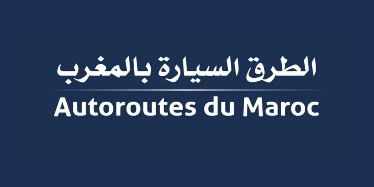 Concours de recrutement Autoroutes du Maroc ADM 2023