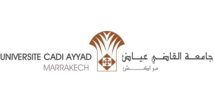 Concours de recrutement Université Cadi Ayyad 2023