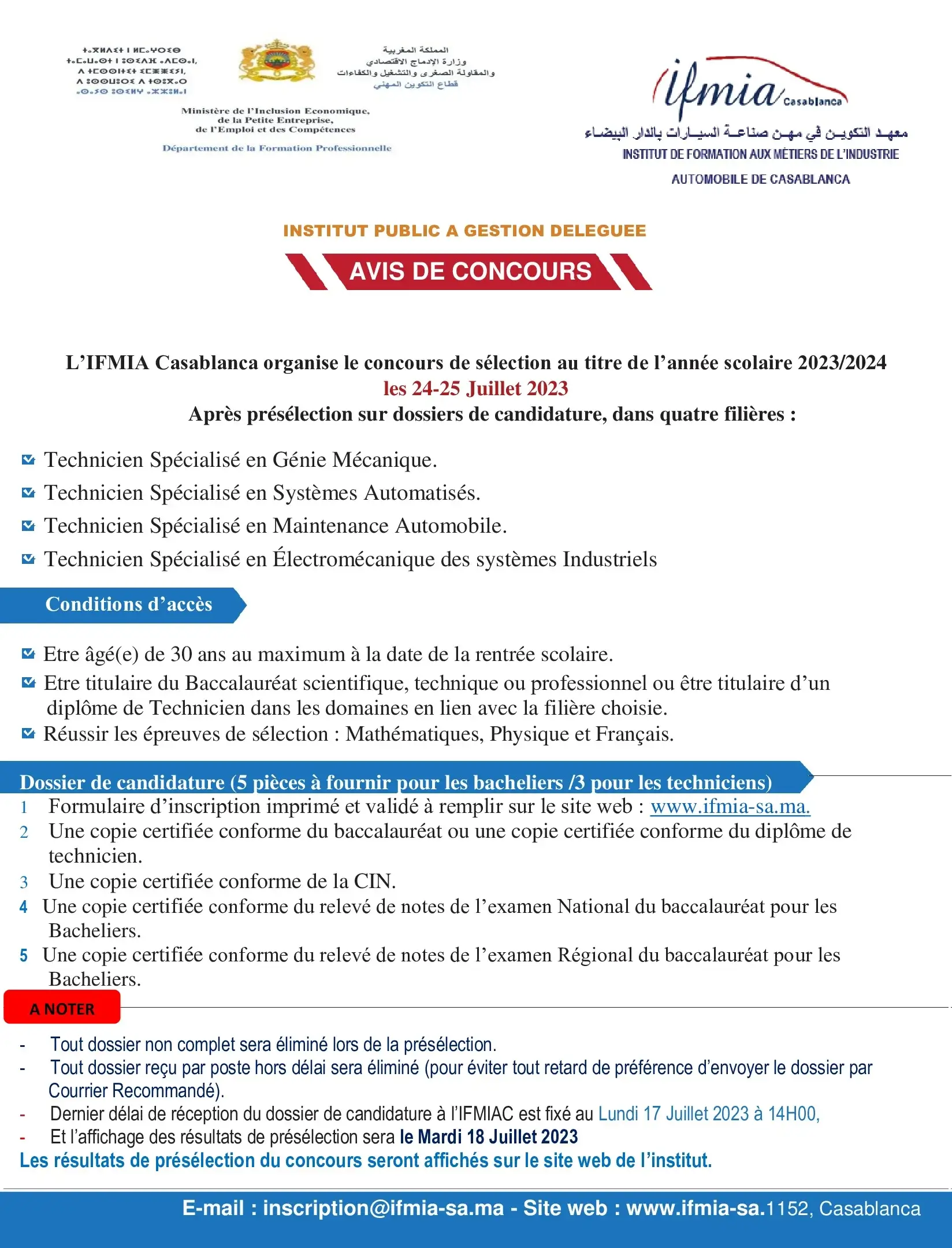 Inscription Concours IFMIA Casablanca 2023