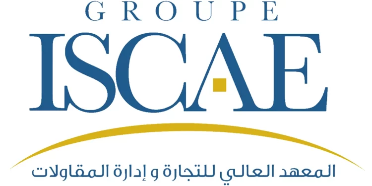 Inscription Concours ISCAE Casablanca et Rabat 2023 2024