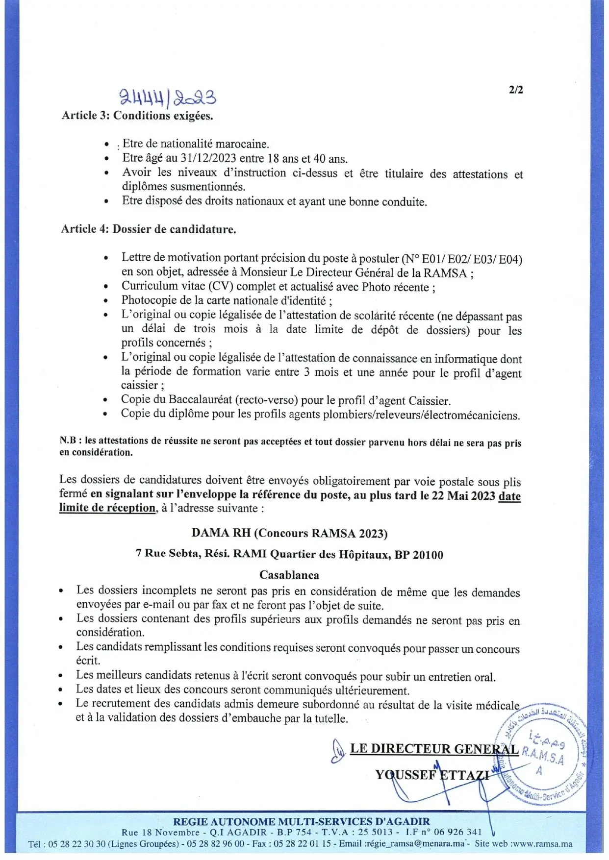 Concours de Recrutement RAMSA Agadir 2023