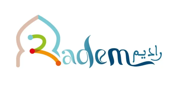 Concours de Recrutement Radem Meknès