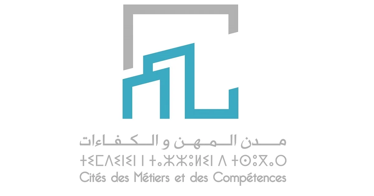 Inscription CMC Cités des Métiers et des Compétences 2023-2024