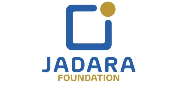 Bourse Jadara Foundation Inscription