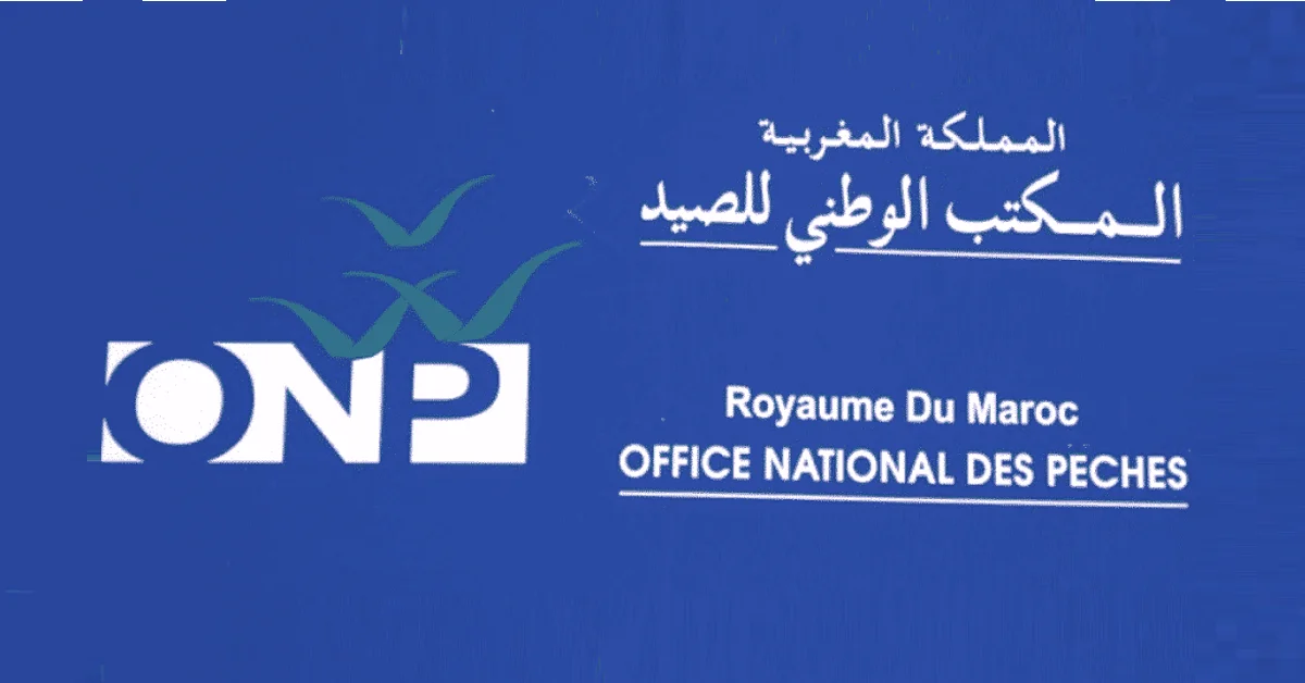 Concours ONP Office National des Pêches 2023