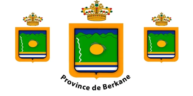 Concours Province Berkane