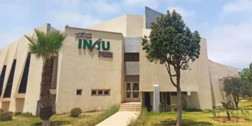 Inscription Concours INAU Rabat