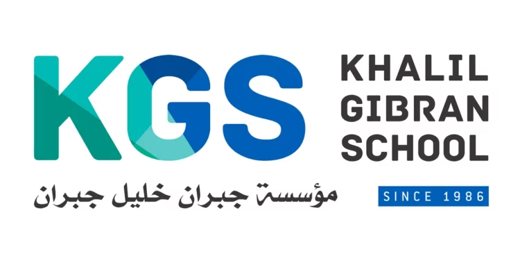 Khalil Gibran School Rabat Recrutement