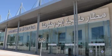 Recrutement Agents d'orientation Aéroport Tanger