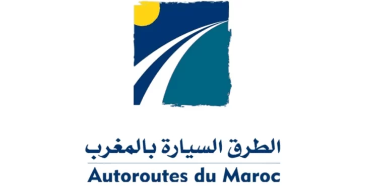 Autoroutes du Maroc recrute des Ingénieurs