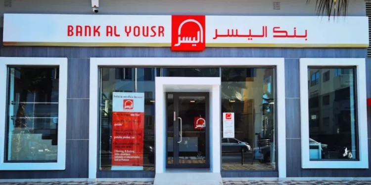 Bank Al Yousr recrute des Conseillers Clientèles