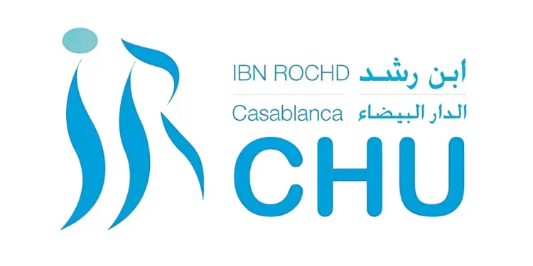 Concours de Recrutement CHU Ibn Rochd
