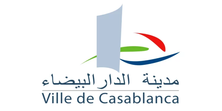 Concours de recrutement Commune Casablanca