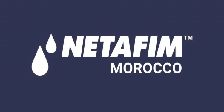 Netafim Maroc recrute des stagiaires