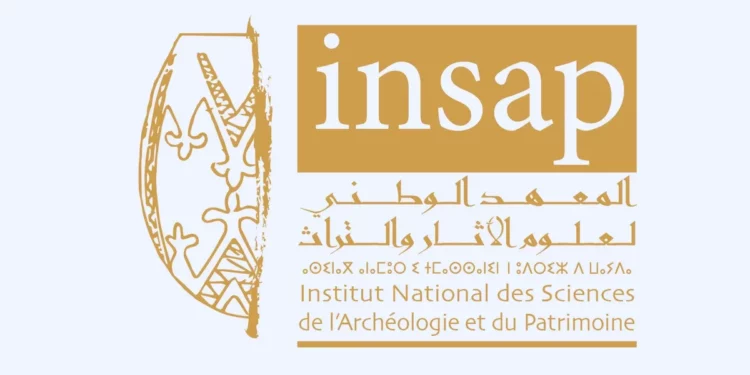 Résultats Concours INSAP Rabat
