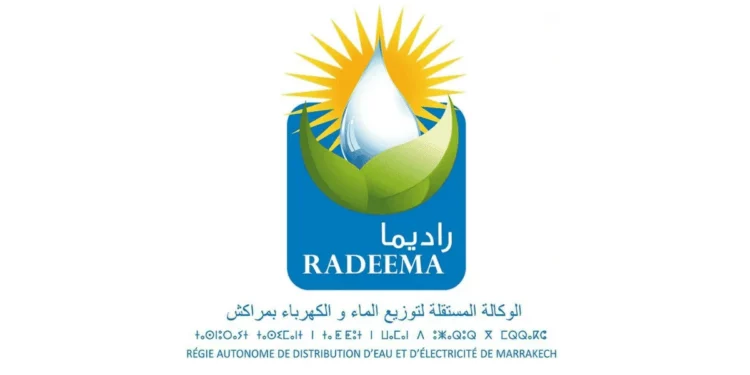 Résultats Concours RADEEMA Marrakech